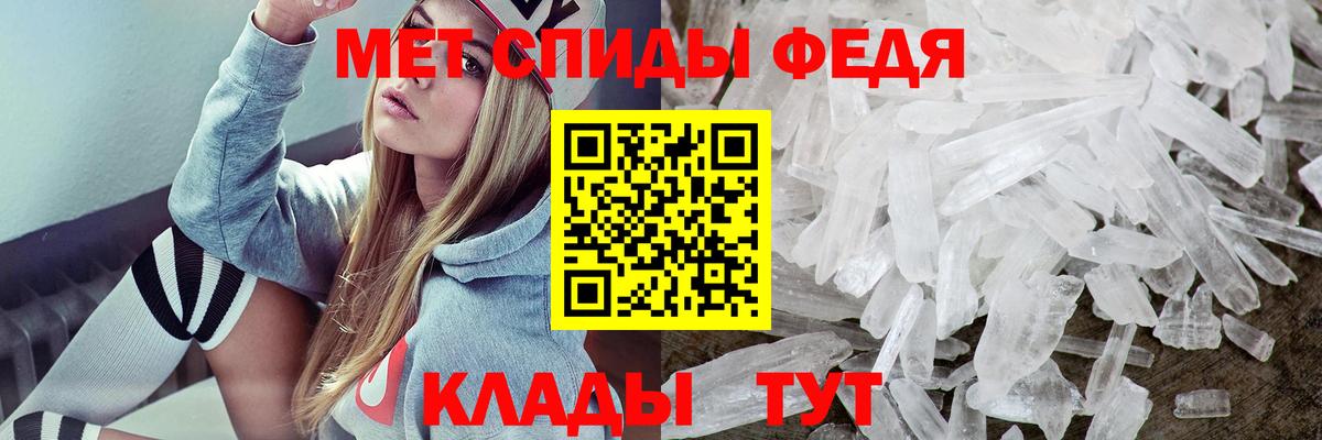 гидра ссылка  сайты даркнета клад  Вязники  АМФ Premium  АМФ  Вход с VPN 
