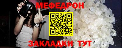 ГАЛЛЮЦИНОГЕННЫЕ ГРИБЫ Чебоксары