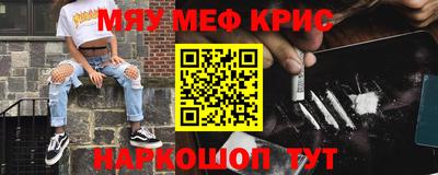 хмурый Чапаевск