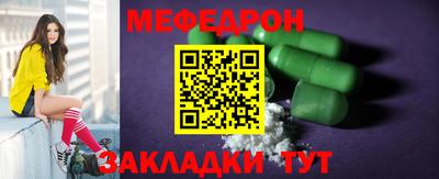 хмурый Чапаевск