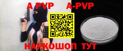 ГАЛЛЮЦИНОГЕННЫЕ ГРИБЫ Чебаркуль