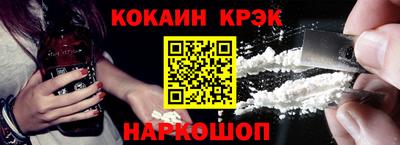 ГАЛЛЮЦИНОГЕННЫЕ ГРИБЫ Чебоксары