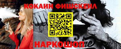 ГАЛЛЮЦИНОГЕННЫЕ ГРИБЫ Чебаркуль