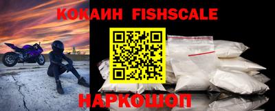 ГАЛЛЮЦИНОГЕННЫЕ ГРИБЫ Чебоксары