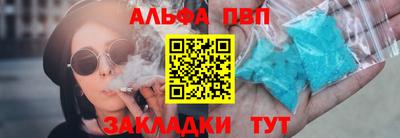 хмурый Чапаевск