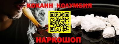 ГАЛЛЮЦИНОГЕННЫЕ ГРИБЫ Чебоксары