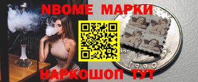 хмурый Чапаевск