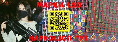 хмурый Чапаевск