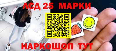 COCAINE Шебекино