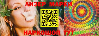 мефедрон VHQ Шахты