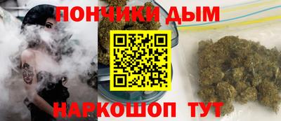 ГАЛЛЮЦИНОГЕННЫЕ ГРИБЫ Чебоксары