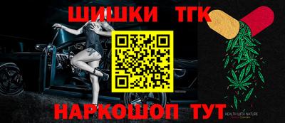 ГАЛЛЮЦИНОГЕННЫЕ ГРИБЫ Чебаркуль