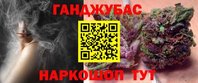COCAINE Шебекино