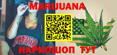 ГАЛЛЮЦИНОГЕННЫЕ ГРИБЫ Чебоксары