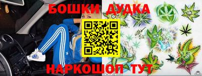 хмурый Чапаевск