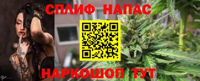 ГАЛЛЮЦИНОГЕННЫЕ ГРИБЫ Чебоксары
