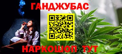 ГАЛЛЮЦИНОГЕННЫЕ ГРИБЫ Чебоксары