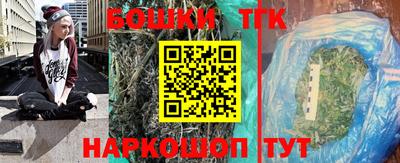 ГАЛЛЮЦИНОГЕННЫЕ ГРИБЫ Чебоксары