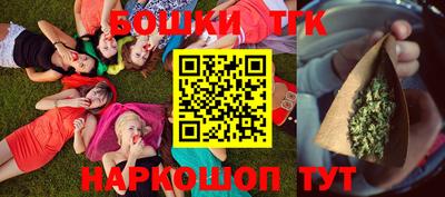 ГАЛЛЮЦИНОГЕННЫЕ ГРИБЫ Чебоксары