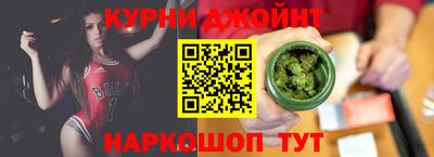 ГАЛЛЮЦИНОГЕННЫЕ ГРИБЫ Чебаркуль