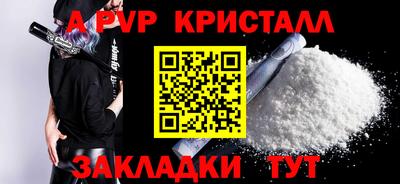 ГАЛЛЮЦИНОГЕННЫЕ ГРИБЫ Чебаркуль