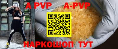 хмурый Чапаевск