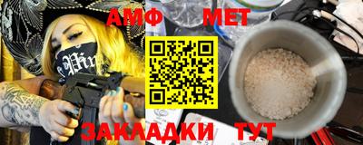 хмурый Чапаевск