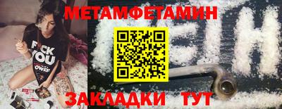 ГАЛЛЮЦИНОГЕННЫЕ ГРИБЫ Чебаркуль