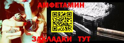 ГАЛЛЮЦИНОГЕННЫЕ ГРИБЫ Чебоксары