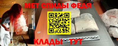 хмурый Чапаевск