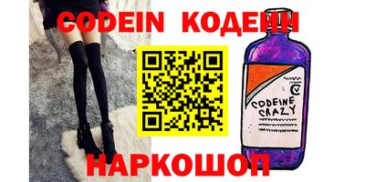 хмурый Чапаевск