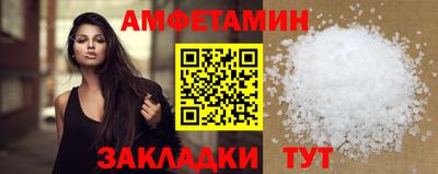 COCAINE Шебекино