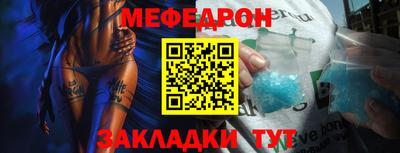 ГАЛЛЮЦИНОГЕННЫЕ ГРИБЫ Чебоксары