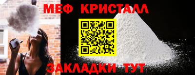 ГАЛЛЮЦИНОГЕННЫЕ ГРИБЫ Чебаркуль