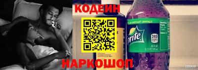 хмурый Чапаевск