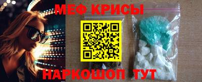 хмурый Чапаевск
