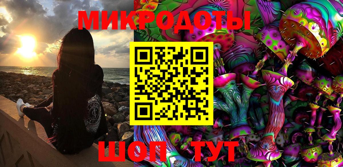 Вязники  Псилоцибиновые грибы GOLDEN TEACHER  Вход с VPN 