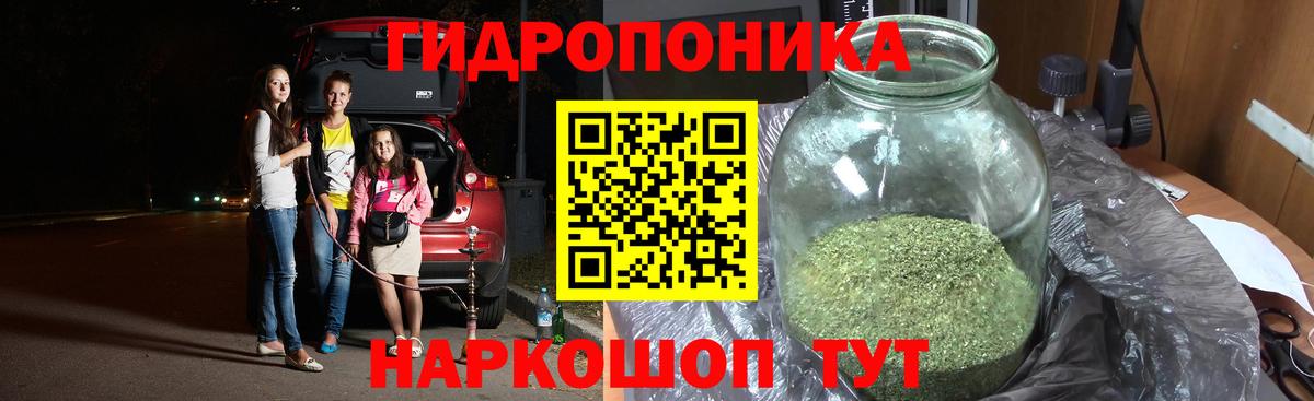 Конопля SATIVA & INDICA  Бошки Шишки SATIVA & INDICA  Вход с VPN  МАРИХУАНА LSD WEED  Канабис AK-47  Вязники 